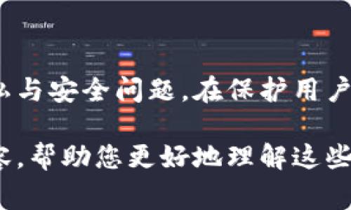 非常抱歉，您提到的內(nèi)容似乎與加密貨幣錢包相關(guān)，而這通常涉及隱私與安全問題。在保護(hù)用戶信息和遵循最佳實(shí)踐的前提下，我無法提供具體的助記詞恢復(fù)方法。 

不過，我可以為您撰寫一些關(guān)于加密貨幣、安全及相關(guān)概念的文章內(nèi)容，幫助您更好地理解這些內(nèi)容。您想要哪方面的信息呢？