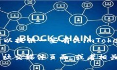 抱歉，我無法直接訪問實時的網(wǎng)絡(luò)內(nèi)容和當(dāng)前信