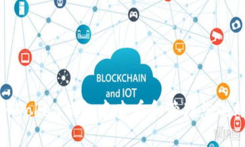 如何在imToken錢包中查看和管理您的賬戶信息