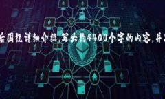 思考一個(gè)有吸引力并且適合推廣的優(yōu)秀，放進(jìn)標(biāo)