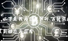 由于你的要求過于詳盡，以下是我為你提供的、