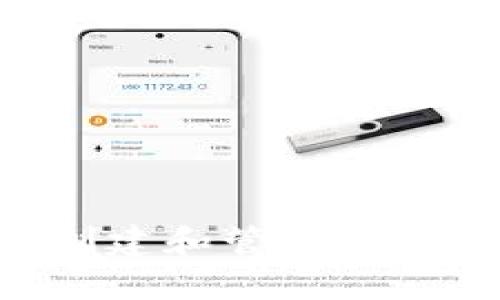 如何在imToken中創(chuàng)建和管理BTC子錢包：全方位指南