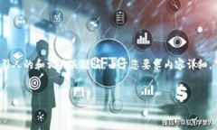 關(guān)于“imToken幣沒了”的問題，可以先給出一個(gè)吸