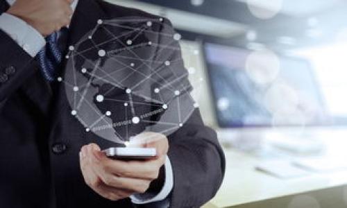 從交易所提幣到IM錢包的完整指南

提幣, IM錢包, 交易所/guanjianci

在當今的數(shù)字貨幣環(huán)境中，越來越多的人開始關(guān)注如何安全有效地管理他們的加密資產(chǎn)。一種常用的方法是將資產(chǎn)從交易所提取到個人錢包中，以便更好地控制和保護自己的財產(chǎn)。IM錢包因其用戶友好界面及強大的安全功能而受到廣泛歡迎。本指南將詳細介紹如何將您的數(shù)字資產(chǎn)從交易所提取到IM錢包，包括所需的步驟、注意事項，以及可能會遇到的問題。

### 1. 為什么要將幣提取到IM錢包？

將數(shù)字貨幣從交易所提取到IM錢包有幾個重要原因。首先，交易所通常是黑客的主要目標，用戶的資產(chǎn)在交易所中存在一定的風險。相較之下，IM錢包允許用戶完全控制自己的私鑰，從而提升安全性。

其次，IM錢包提供方便的資產(chǎn)管理工具，使得用戶能夠輕松追蹤和管理各類資產(chǎn)。用戶可以隨時查看交易記錄、接收和發(fā)送幣種，提升了操作的靈活性與便利性。

最后，將幣從交易所轉(zhuǎn)移到IM錢包是一種保護資產(chǎn)的有效策略，尤其是在市場波動較大的情況下。在市場不穩(wěn)定時，將資產(chǎn)存儲在個人錢包中可以避免不必要的損失。

### 2. 如何從交易所提幣到IM錢包？

從交易所提幣到IM錢包的過程可以分為幾個簡單的步驟。首先，確保您已在IM錢包上創(chuàng)建了賬戶，并完成了必要的身份驗證，確保錢包安全可用。然后，您需要在交易所登錄并找到提幣功能。

1. **獲取IM錢包地址**：打開IM錢包，找到您的錢包地址。這個地址通?？梢栽凇敖邮铡被颉百Y金管理”部分找到。確保選擇正確的幣種，以免發(fā)送到錯誤的地址。

2. **登錄交易所**：在您的交易所賬戶中登錄，找到“提幣”或“提現(xiàn)”功能。這個選項通常顯示在用戶錢包的界面上。

3. **輸入提幣信息**：在提幣頁面中，您需要輸入IM錢包的地址以及提取的金額。務(wù)必檢查輸入的地址是否正確，交易所通常不會提供找回錯誤資金的服務(wù)。

4. **確認和提現(xiàn)**：輸入完所有信息后，確認交易。交易所可能會要求您進行二次身份驗證，比如輸入郵箱驗證碼或APP驗證碼等。

5. **交易確認**：提交提幣請求后，您可以在交易所的交易記錄中查看該請求的狀態(tài)。根據(jù)不同的交易所，提幣的處理時間可能有所不同，從幾分鐘到數(shù)小時不等。

6. **查看IM錢包**：在交易所確認提幣后，您可以在IM錢包中查看您的資產(chǎn)。如果交易狀態(tài)顯示為“已完成”，您的幣種應(yīng)該成功到達IM錢包中。

### 3. 提幣時需要注意的事項

在提幣過程中，有幾個注意事項值得用戶重視。首先，確保您了解您使用的交易所的提幣政策。不同的交易所可能會有最低提幣金額、手續(xù)費及處理時間等限制。

其次，重視安全性。在提幣前，檢查您的IM錢包地址是否正確。建議將地址復制粘貼，避免手動輸入帶來的錯誤。此外，啟用兩步驗證（2FA）可以增強賬戶的安全性，從而防止未授權(quán)的提幣行為。

最后，了解不同幣種的提幣時間和費用。某些幣種的交易速度較慢，可能需要較長的確認時間。在高峰期，確認可能會更慢，因此應(yīng)提前考慮這些因素，以免在需要時無法及時獲得所需的資金。

### 4. 可能遇到的問題及解決方案

#### 問題一：提幣后未收到幣種，怎么辦？

如果您在提幣后未能及時在IM錢包中收到幣種，首先不要驚慌。首先檢查交易所的提幣記錄，確認資金是否已從您的交易所賬戶中扣除。如果顯示交易狀態(tài)為“已完成”，您可以利用區(qū)塊鏈瀏覽器查詢交易狀態(tài)，了解您的交易是否仍在等待確認。

若交易狀態(tài)為“已完成”，且您仍未收到幣種，請檢查您輸入的IM錢包地址是否正確。對于某些交易所，可能只會在某一特定情況下恢復您的交易，因此務(wù)必仔細閱讀交易所的支持文檔。

如果遇到問題，建議聯(lián)系交易所的客服，以獲取后續(xù)幫助。在此期間，切勿嘗試重新發(fā)送資金，避免造成進一步的問題。

#### 問題二：如何解決提幣失敗的問題？

提幣失敗可能由于多種原因引起，包括網(wǎng)絡(luò)問題、交易費用不足、地址錯誤等。首先，檢查您輸入的提幣信息是否全部正確。確保錢包地址、幣種、金額都沒有任何錯誤。

其次，檢查網(wǎng)絡(luò)連接，如果網(wǎng)絡(luò)不穩(wěn)定，可能會導致無法正常提交提幣請求。另外，許多交易所會推薦最低的交易費用，確保您支付了足夠的費用，以避免交易被拒絕或延遲處理。

若以上步驟均未能解決問題，請聯(lián)系交易所的客服，他們通常會提供特定問題的解決方案。

#### 問題三：在IM錢包中如何管理和使用接收到的幣種？

收到幣種后，您可以在IM錢包中查看并管理這些資產(chǎn)。IM錢包通常提供友好的用戶界面，您可以在錢包主頁上看到所有資產(chǎn)。一旦了解了幣種的余額和相關(guān)信息，您可以進行多種操作，如發(fā)送、接收、兌換、查看交易記錄等。

如果您希望發(fā)送幣種，通常需要輸入接收方的地址和發(fā)送金額。然后，確認交易并檢查交易費用。這類事務(wù)通常會在幾分鐘內(nèi)處理完畢，具體時間取決于所使用的區(qū)塊鏈網(wǎng)絡(luò)。

如果您希望將資產(chǎn)轉(zhuǎn)換成其他幣種，IM錢包可能也提供這樣的功能。確保在進行任何交易之前仔細閱讀費用和匯率，以免造成意外損失。

#### 問題四：如何進行IM錢包的安全設(shè)置？

IM錢包的安全設(shè)置至關(guān)重要。建議用戶啟用兩步驗證（2FA），這可以有效增加賬戶的安全性。在使用IM錢包時，每次登錄或進行大額交易時，您都需要輸入一次性生成的驗證碼。此外，使用強密碼并定期更改密碼也是確保賬戶安全的良好習慣。

確保手機和計算機的安全，避免使用公共Wi-Fi進行重要交易。定期備份錢包數(shù)據(jù)，以防在設(shè)備丟失或損壞時丟失資產(chǎn)。

了解IM錢包提供的其他安全功能，例如PIN碼保護、指紋識別等，盡量利用這些功能來增加額外的保護層。通過這些安全措施，您可以更好地保護您的資產(chǎn)不受到威脅。

通過以上的內(nèi)容，您應(yīng)該對如何將幣從交易所提取到IM錢包有了全面的理解。在進行相關(guān)操作時，務(wù)必仔細遵循步驟，以確保順利完成提幣，保護您的資產(chǎn)安全。