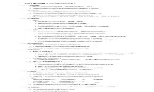 區(qū)塊鏈小幣幣：未來數(shù)字經(jīng)濟(jì)的微觀革命