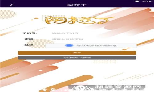 
區(qū)塊鏈多空對(duì)壘：比特幣的未來趨勢(shì)探討