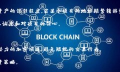 區(qū)塊鏈幣齡是什么意思在區(qū)塊鏈的世界里，＂幣