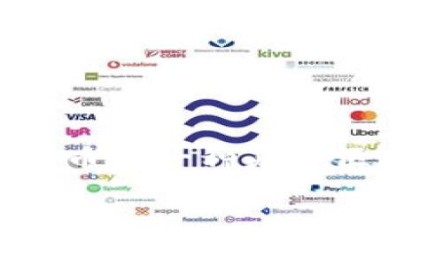 在區(qū)塊鏈技術迅速發(fā)展的今天，EDC幣的概念吸引了眾多投資者和用戶的目光。其實，EDC幣是一種基于區(qū)塊鏈技術的虛擬貨幣。為了幫助大家更好地理解EDC幣，我們將從多個角度探討這個話題。

EDC幣：區(qū)塊鏈時代的虛擬貨幣先鋒