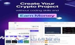 : 揭開骷髏頭背后的秘密：imToken錢包中的新圖案