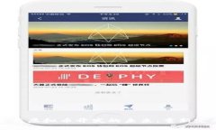 區(qū)塊鏈技術(shù)與虛擬幣開發(fā)的未來：重新定義金融