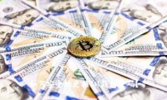 如何安全地更換IM錢(qián)包密碼？