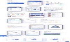 如何成功賣出你的IM錢包：全方位指南