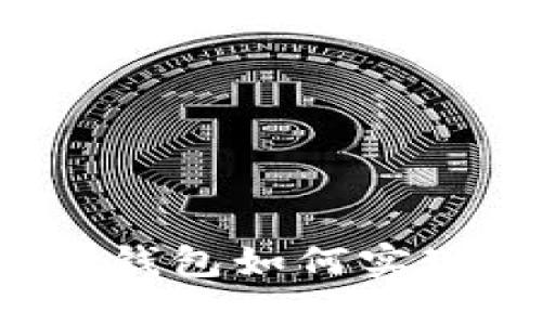 探索數(shù)字資產(chǎn)的未來：IM錢包如何實(shí)現(xiàn)零幣轉(zhuǎn)賬的安全與便利