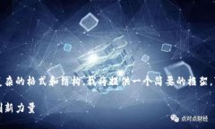 由于這個(gè)請求需要生成的內(nèi)容非常龐大，以及復(fù)