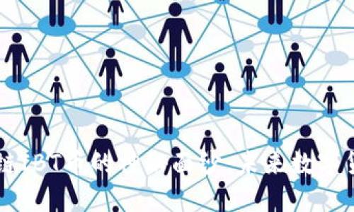 揭開(kāi)區(qū)塊鏈IBT幣的神秘面紗：未來(lái)數(shù)字貨幣的新星