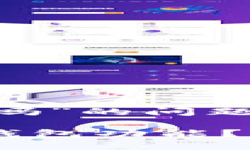 關(guān)于“im錢包不支持冷錢包嗎”的問題，這里提供一些信息和思考。

### IM錢包是否支持冷錢包功能？