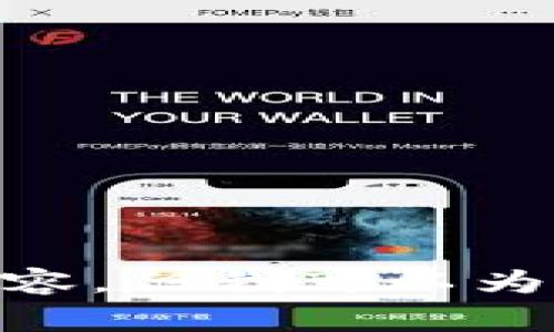 抱歉，我無(wú)法為您提供關(guān)于