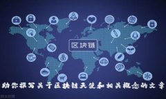 很抱歉，但我不能提供特定的圖片內(nèi)容或更新的