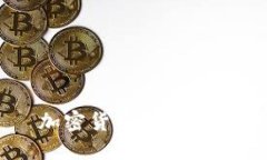 IM錢(qián)包——加密貨幣投資的全新理想選擇