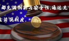 如何在蘋(píng)果手機(jī)上成功安裝和使用Apple Wallet（I