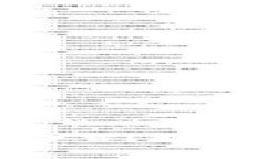 為什么imToken無(wú)法下載？解決方法與常見(jiàn)問(wèn)題解析