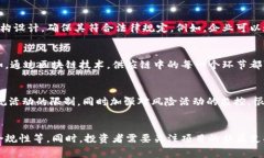 在中國，關(guān)于區(qū)塊鏈和數(shù)字貨幣的政策非常復(fù)雜