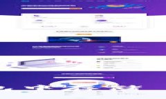 如何在 imToken 錢(qián)包中存儲(chǔ) BTT（比特幣無(wú)限交易）