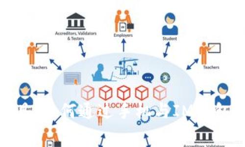 數(shù)字時(shí)代的全能工具：如何通過手機(jī)與IM錢包實(shí)現(xiàn)無縫消費(fèi)體驗(yàn)