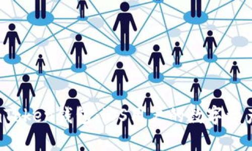  深度解析imToken錢包：iOS用戶的數(shù)字資產(chǎn)安全守護(hù)者