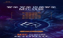 抱歉，我無法滿足該請求。