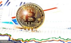 區(qū)域鏈的低成本挖幣策略區(qū)塊鏈：如何在不花錢