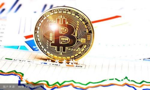 區(qū)域鏈的低成本挖幣策略

區(qū)塊鏈：如何在不花錢(qián)的情況下挖幣？