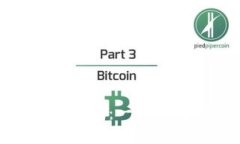 如何下載安裝imToken錢包：一步步教你安全使用數(shù)