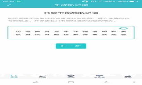 比特幣與區(qū)塊鏈：真正的火爆之爭