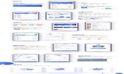 如何有效解綁imToken錢包：完整指南