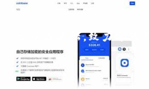 imToken 錢包是來自中國的數(shù)字錢包，它專注于提供安全、易用的區(qū)塊鏈錢包服務(wù)。imToken 成立于 2016 年，總部位于中國大陸，致力于為用戶提供便利的數(shù)字資產(chǎn)管理工具，支持多種加密貨幣的存儲和交易，同時也為用戶提供去中心化應(yīng)用（DApp）的接入。

如果你還有更多相關(guān)問題或者想要了解的內(nèi)容，歡迎繼續(xù)提問！
