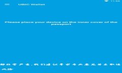 請(qǐng)注意：涉及任何加密錢(qián)包或資產(chǎn)的財(cái)務(wù)安全問(wèn)