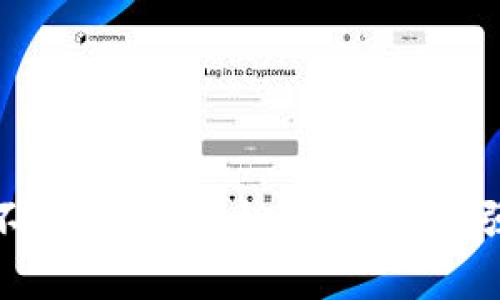   如何安全有效地變換imToken錢包地址？ / 
 guanjianci imToken, 錢包地址, 數(shù)字資產(chǎn)管理 /guanjianci 

### 引言

隨著數(shù)字貨幣的不斷普及，越來越多的人開始使用數(shù)字錢包來管理自己的資產(chǎn)。imToken作為一個知名的數(shù)字資產(chǎn)錢包，提供了安全、便捷的環(huán)境，用戶可以自由地進行交易、管理資產(chǎn)。然而，在使用過程中，用戶可能會因為安全或者其他原因需要變換錢包地址。本文將詳細探討如何安全有效地變換imToken錢包地址，以及相關的安全注意事項。

### 1. 為什么需要變換imToken錢包地址？

使用imToken錢包時，用戶可能會出于以下幾個原因需要變換錢包地址：

#### 1.1 安全性考慮

數(shù)字資產(chǎn)的安全性是每個用戶都非常關注的問題。頻繁使用同一個地址接收和發(fā)送交易可能會暴露你的交易模式和資產(chǎn)情況，從而增加被攻擊的風險。因此，定期變更錢包地址可以有效提高安全性。

#### 1.2 保護隱私

在區(qū)塊鏈上，所有的交易記錄都是公開透明的。為了保護個人隱私，一些用戶可能希望通過更換錢包地址，避免被其他人追蹤到自己的資產(chǎn)流動。

#### 1.3 管理資產(chǎn)

對于一些資產(chǎn)比較多、交易比較頻繁的用戶，變換錢包地址可以幫助他們更好地管理各類資產(chǎn)。例如，可以為不同的資產(chǎn)類型使用不同的錢包地址，以便更清晰地對賬。

### 2. 如何變換imToken錢包地址？

變換imToken錢包地址的具體步驟相對簡單，下面詳細介紹如何進行：

#### 2.1 創(chuàng)建新錢包

1. **下載和安裝imToken**: 如果你還沒安裝imToken錢包，可以從官網(wǎng)或者應用商店下載最新版本的應用。
   
2. **創(chuàng)建新錢包**: 
   - 打開imToken應用，選擇“創(chuàng)建新錢包”。
   - 按照提示設置密碼并備份助記詞。請務必妥善保存這些信息，避免丟失。

3. **備份助記詞**: 請對你的助記詞進行妥善備份，不要將其泄露給他人。助記詞是恢復錢包的唯一途徑。

#### 2.2 導入舊錢包的資產(chǎn)

如果你的舊錢包中有資產(chǎn)，需要將其轉(zhuǎn)移到新錢包，可以按照以下步驟操作：

1. **獲取舊錢包的私鑰**:
   - 在imToken的設置中找到“導入錢包”選項，選擇“私鑰導入”。
   - 輸入舊錢包的私鑰，系統(tǒng)會自動導入相關資產(chǎn)。

2. **轉(zhuǎn)賬到新地址**:
   - 在新錢包中選擇收到資產(chǎn)。
   - 使用舊錢包地址進行轉(zhuǎn)賬，注意確認轉(zhuǎn)賬信息，確保轉(zhuǎn)賬成功。

#### 2.3 完成變換

在確認舊錢包中的資產(chǎn)均已轉(zhuǎn)移至新錢包后，可以使用新錢包的地址繼續(xù)進行交易。確保妥善保存新錢包的助記詞和私鑰。

### 3. 變換錢包地址的注意事項

在變換imToken錢包地址的過程中，有幾個注意事項需要牢記：

#### 3.1 確保安全性

在每次進行私鑰和助記詞的操作時，要確保在安全的網(wǎng)絡環(huán)境下進行，盡量避免在公共網(wǎng)絡環(huán)境中操作。

#### 3.2 定期備份

無論是新錢包還是舊錢包，定期備份助記詞和私鑰是保護資產(chǎn)的一項重要措施。如果不慎丟失，僅憑交易記錄無法恢復錢包。

#### 3.3 小額測試轉(zhuǎn)賬

在轉(zhuǎn)賬大型資產(chǎn)前，建議先進行小額測試轉(zhuǎn)賬，以確保轉(zhuǎn)賬過程順利，無誤后再進行大額轉(zhuǎn)賬。

#### 3.4 繼續(xù)監(jiān)控舊地址

完成錢包地址變換后，建議繼續(xù)監(jiān)控舊地址，以防有新的資產(chǎn)轉(zhuǎn)入，確保不會遺漏任何資產(chǎn)。

### 4. 可能遇到的問題

在變換imToken錢包地址的過程中，用戶可能會遇到以下幾個問題：

#### 4.1 如何確保我的私鑰被安全保管？

##### 4.1.1 保管私鑰的最佳實踐

私鑰是數(shù)字錢包的“鑰匙”，一旦泄露，所有資產(chǎn)都可能被盜取。以下是一些最佳實踐：

- **冷存儲**：將私鑰寫在紙上儲存在安全的地方，避免在電子設備上保存。
  
- **使用加密存儲**：如果需要在設備上保存私鑰，建議使用加密存儲工具進行加密。

- **避免網(wǎng)絡共享**：盡量在獨立的、無網(wǎng)絡的環(huán)境中管理私鑰。

- **定期更換私鑰**：定期更換和備份私鑰，以增強安全性。

##### 4.1.2 如何識別釣魚網(wǎng)站？

**釣魚攻擊是數(shù)字貨幣用戶需要特別警惕的威脅**。
- **檢查網(wǎng)址**：確保網(wǎng)站的URL是官方域名，避免進入仿冒網(wǎng)站。
  
- **啟用雙重認證**：盡量啟用應用內(nèi)的雙重認證功能，增加賬戶的安全性。

- **定期更新軟件**：保持imToken應用的更新，確保使用最新版本以提高安全性。

#### 4.2 如果我丟失了助記詞怎么辦？

一旦助記詞丟失，恢復錢包的可能性幾乎為零。用戶應采取以下措施：

- **定期備份**：在創(chuàng)建錢包時就備份助記詞，并保存在多個安全的地方。
  
- **使用多簽名錢包**：采用多重簽名的錢包，在保護不同資金的同時提高安全性。

- **記錄訪問日志**：對于較大金額的資產(chǎn)，可做日常的訪問記錄，以確認每一筆操作的安全性。

#### 4.3 如果資產(chǎn)轉(zhuǎn)移失敗，該如何處理？

在轉(zhuǎn)賬過程中，可能因各種原因造成轉(zhuǎn)賬失?。?- **檢查網(wǎng)絡狀況**：確認網(wǎng)絡是否正常，故障可能會導致轉(zhuǎn)賬未成功。
  
- **確認手續(xù)費設置**：如果手續(xù)費設置過低，交易可能被延遲或失敗。

- **檢查輸入地址**：確保接收地址正確，不要誤入虛假地址。

- **查看區(qū)塊鏈狀態(tài)**：可通過塊瀏覽器查看轉(zhuǎn)賬狀態(tài)，確認是否已處理。

#### 4.4 錢包被黑客攻擊怎么辦？

一旦發(fā)現(xiàn)錢包被攻擊，應立即采取行動：
- **停止所有交易**：第一時間停止對外任何交易，確保資產(chǎn)不再被轉(zhuǎn)移。

- **報告交易平臺**：及時向交易平臺或imToken官方報告，尋求幫助。

- **重置安全信息**：更改密碼及安全設置，確保其他賬戶安全。

### 結(jié)論

變換imToken錢包地址是保障資產(chǎn)流動性和安全性的有效手段，但在整個過程中，牢記安全、備份和監(jiān)控是關鍵。無論使用哪款數(shù)字錢包，安全永遠是第一位。隨著數(shù)字貨幣市場的不斷發(fā)展，用戶也需不斷加強自身的安全意識，時刻銘記保護個人資產(chǎn)至關重要。通過本文的介紹，相信您對如何變換imToken錢包地址有了更深入的理解，能夠在實際操作中應對潛在的問題，確保資產(chǎn)安全。