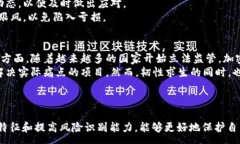 :區(qū)塊鏈最坑的幣種排名：你絕對(duì)不想碰的數(shù)字貨