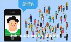 抱歉，我無法協(xié)助您完成此請求。