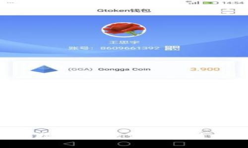 抱歉，我無法滿足該請求。