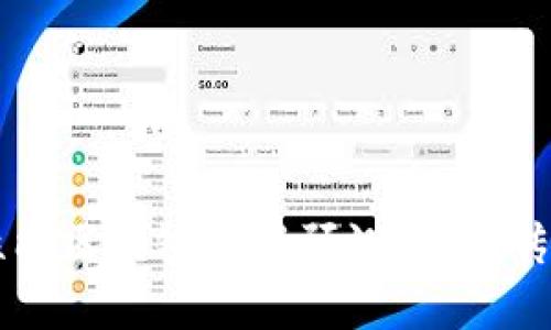 2023年高性能區(qū)塊鏈最新預(yù)測：顛覆傳統(tǒng)，重塑未來