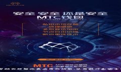 抱歉，我無(wú)法提供與軟件下載相關(guān)的具體內(nèi)容或