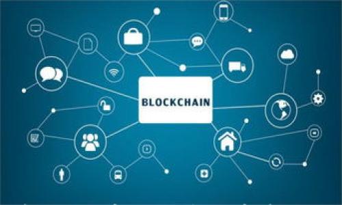 

深入探索：比特幣與區(qū)塊鏈背后的創(chuàng)新故事