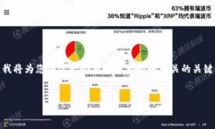 請(qǐng)輸入合適的和關(guān)鍵詞  由于您的請(qǐng)求沒(méi)有提供具