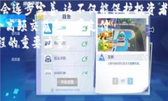 不太準(zhǔn)確，似乎存在一些誤解。區(qū)塊鏈?zhǔn)且环N技