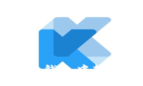 如何在imToken錢包中輕松領取分叉幣？