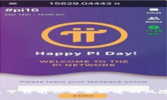 揭秘IM錢包：下載前你需要知道的風(fēng)險和安全措施