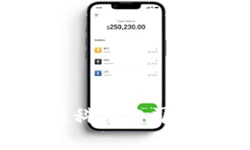 揭秘比特幣區(qū)塊鏈科技公司：未來(lái)金融的顛覆者