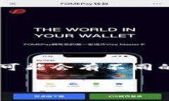 FIT并不是一個區(qū)塊鏈挖幣的術語，而是一種可能